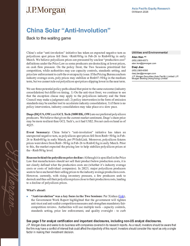 中国光伏行业“反内卷”：重回等待游戏