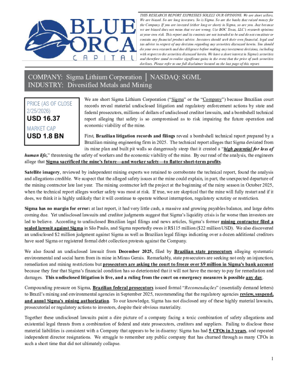 做空西格玛锂业公司