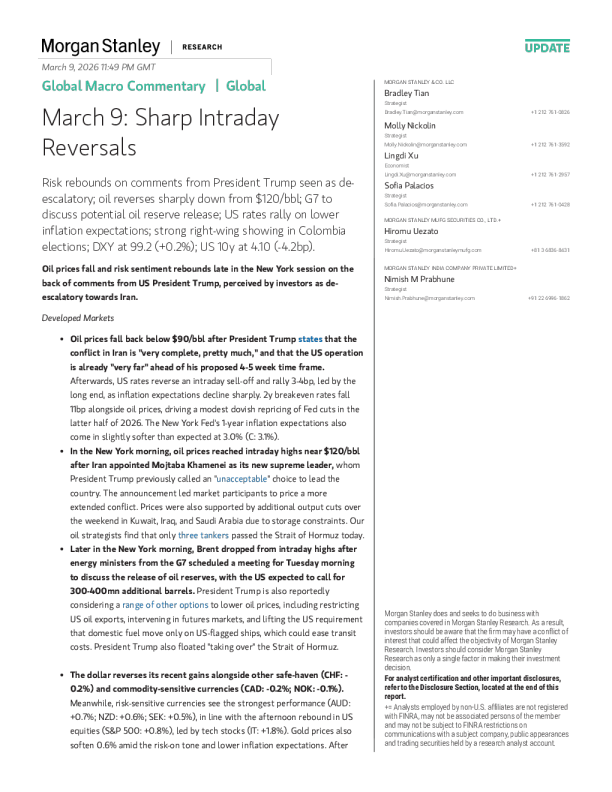 全球宏观评论：3月9日日内大幅反转