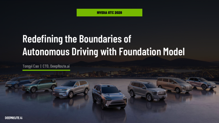 用基础模型重新定义自动驾驶的边界