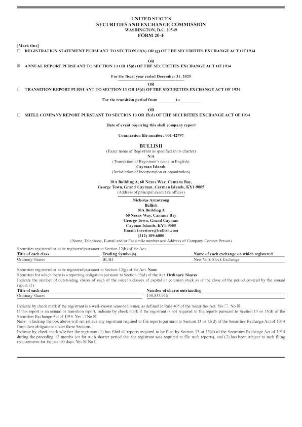 Bullish 2026年年度报告和过渡报告