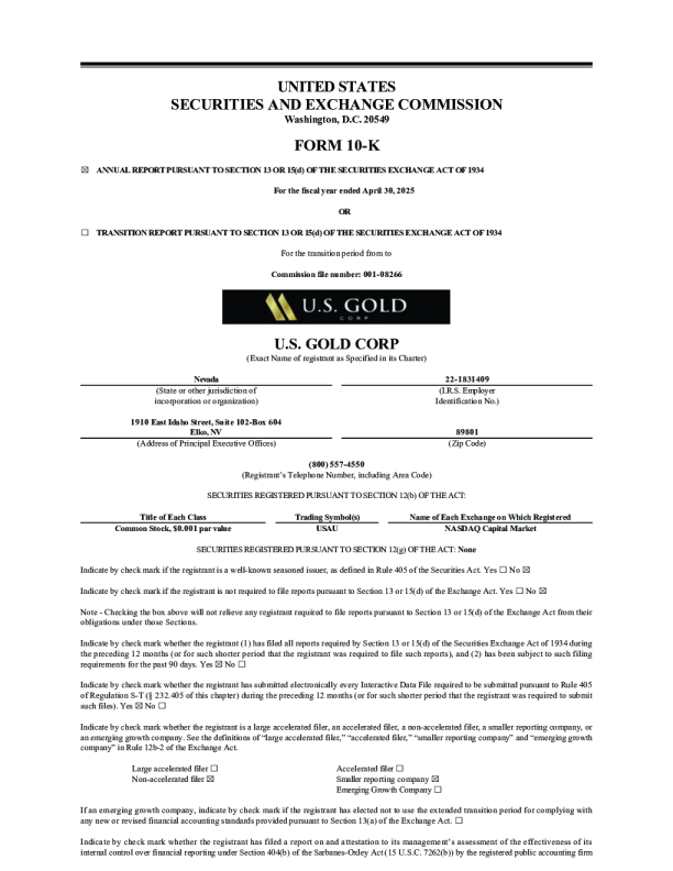 美国黄金 2025年度报告