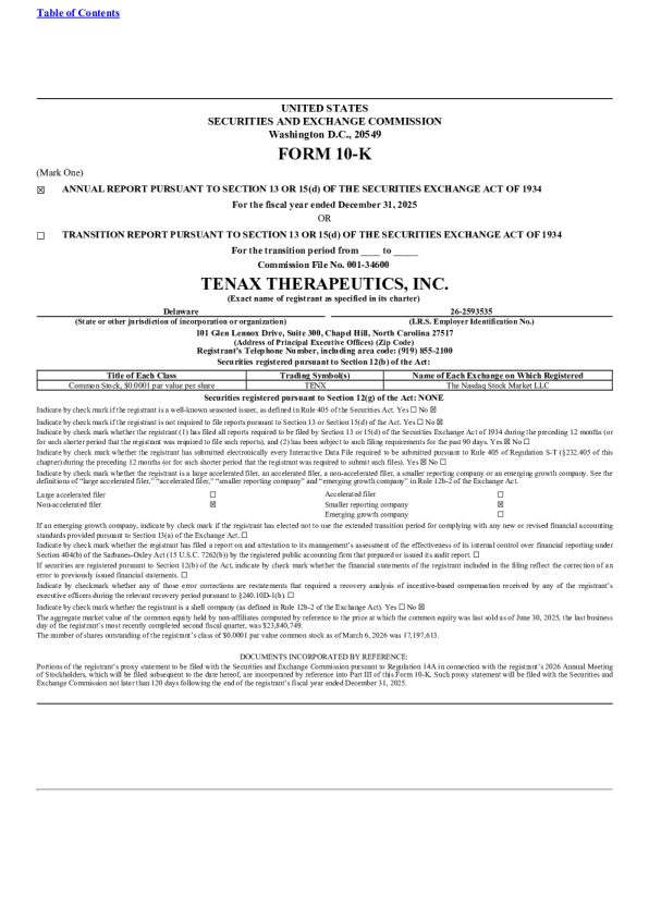 Tenax Therapeutics Inc 2025年度报告