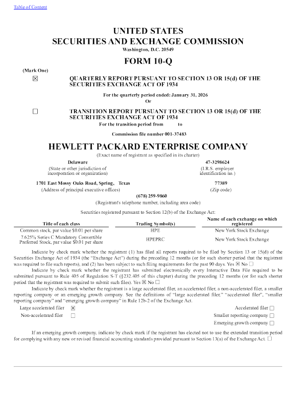 慧与 2026年季度报告