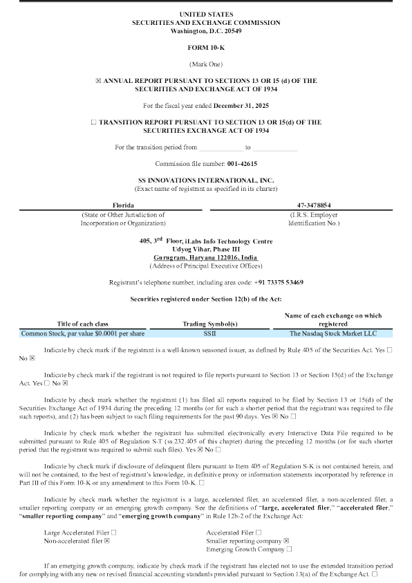 SS Innovations International Inc 2025年度报告