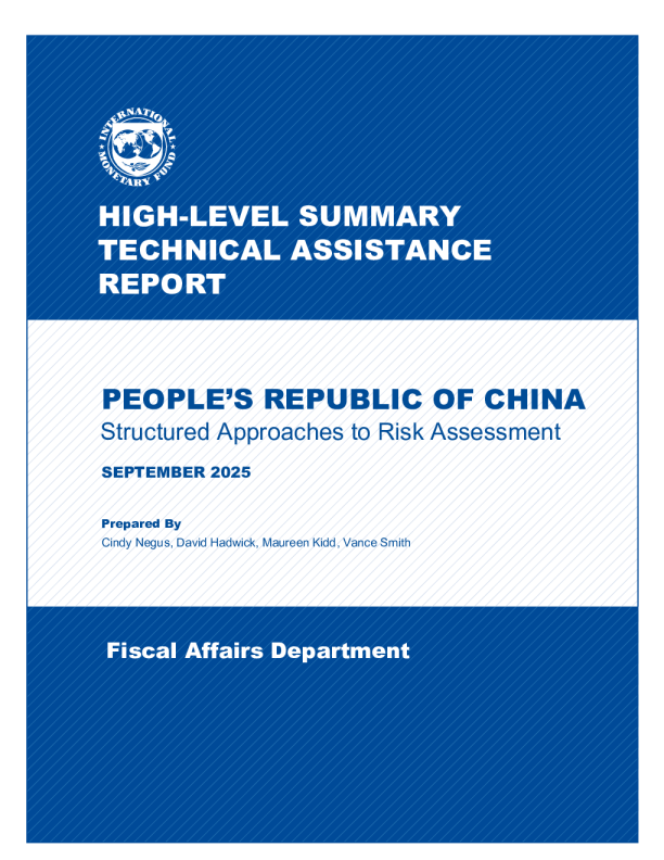 中华人民共和国：结构化风险评估方法