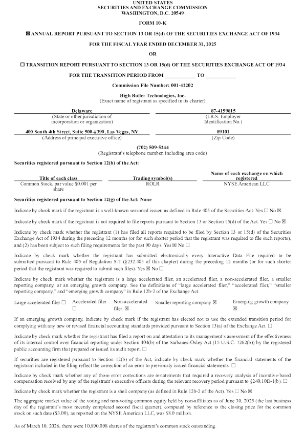 High Roller Technologies Inc 2025年度报告