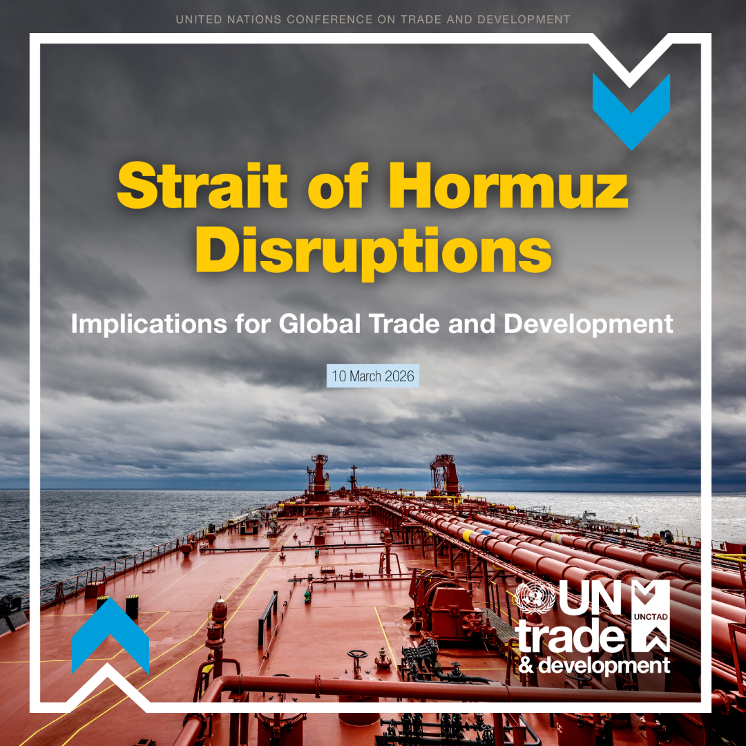 霍尔木兹海峡中断：对全球贸易和发展的影响