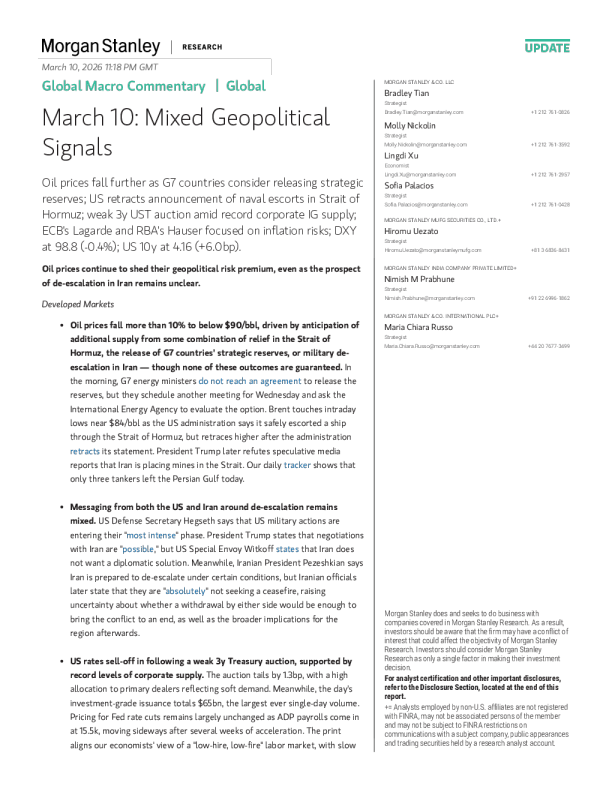 全球宏观评论：3月10日地缘政治信号复杂