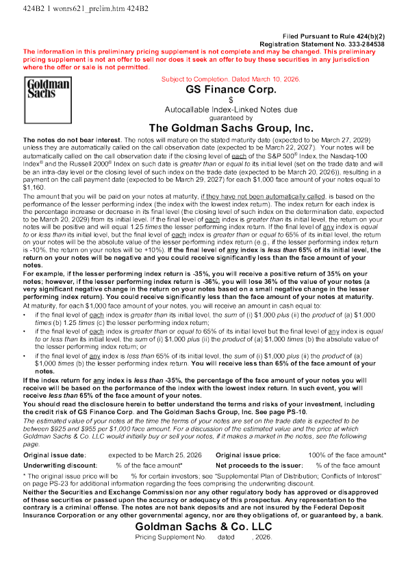 高盛美股招股说明书(2026-03-11版)