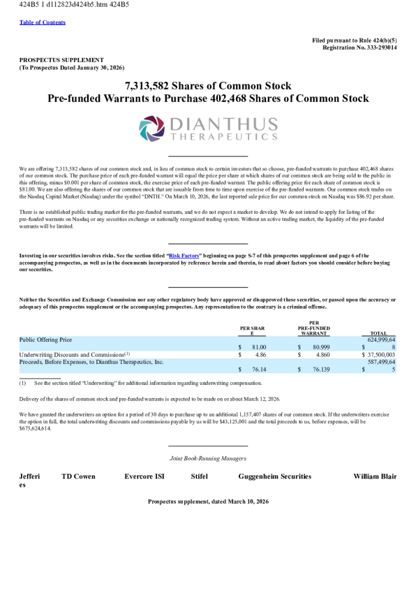Dianthus Therapeutics Inc美股招股说明书(2026-03-11版)