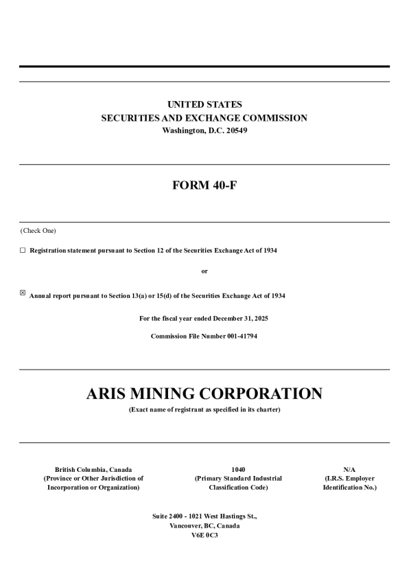Aris Mining Corp 2025年度报告