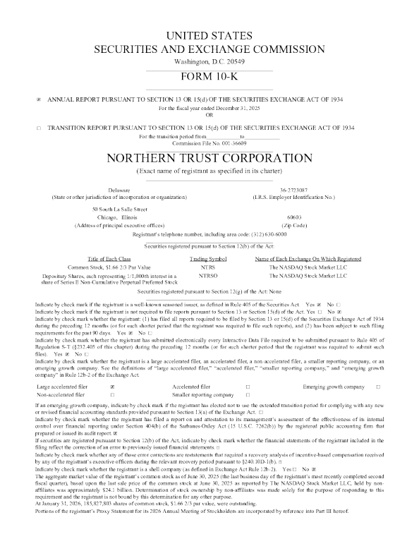 北方信托 2025年度报告