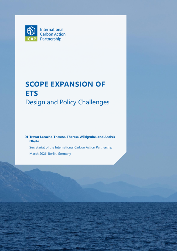 ETS范围拓展：设计与政策挑战