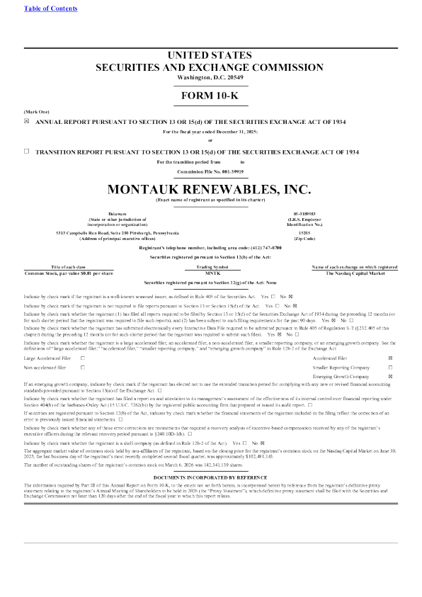 Montauk Renewables Inc 2025年度报告