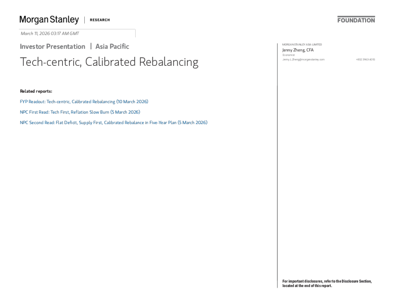 科技核心，校准型再平衡