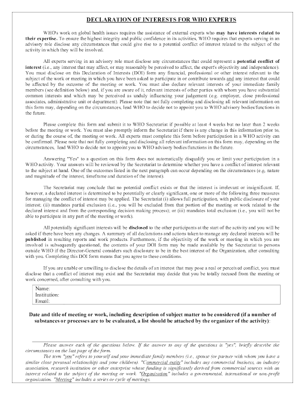 世界卫生组织专家利益宣言