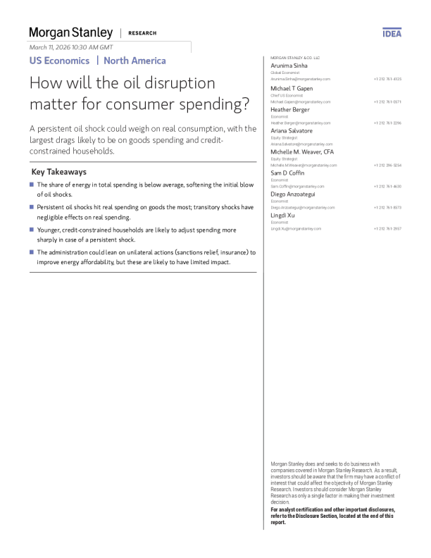 石油中断对消费者支出有何影响？