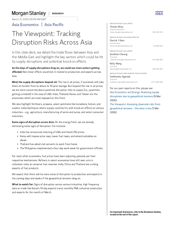 观点：追踪亚洲各地的中断风险