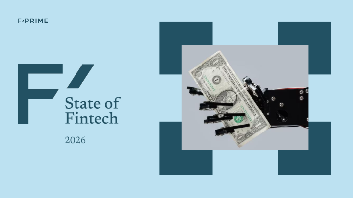 2026年金融科技行业状况