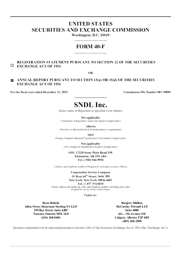 SNDL Inc. 2025年度报告