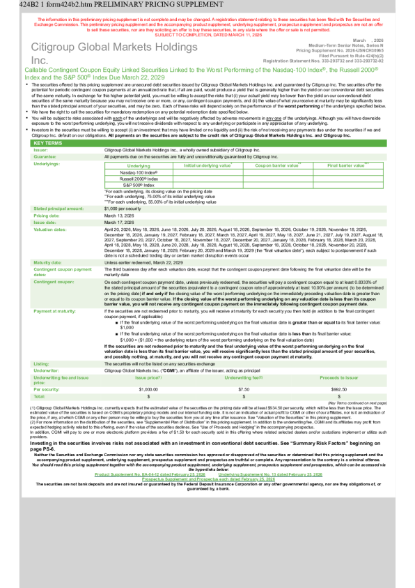 花旗集团美股招股说明书(2026-03-12版)