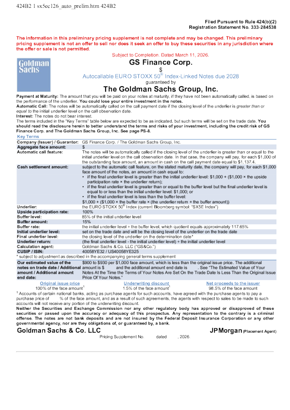 高盛美股招股说明书(2026-03-12版)