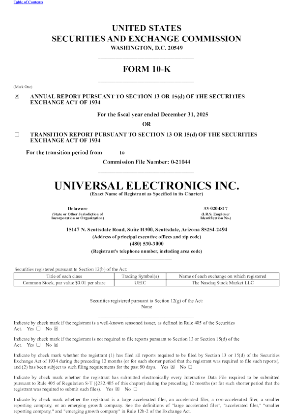 Universal Electronics Inc 2025年度报告