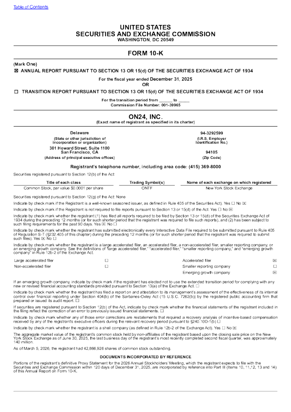 ON24 Inc 2025年度报告