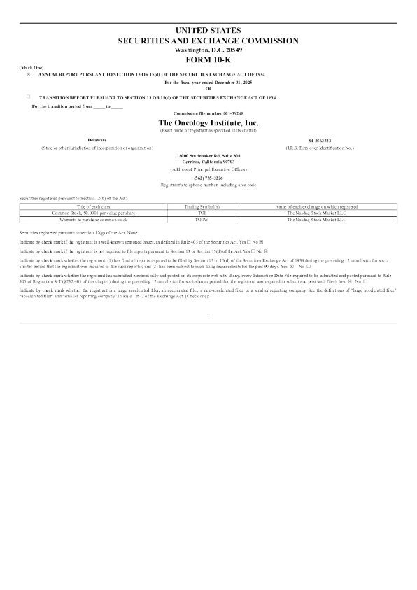 The Oncology Institute Inc 2025年度报告