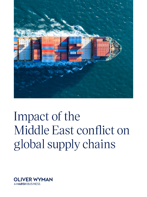 中东冲突如何影响供应链