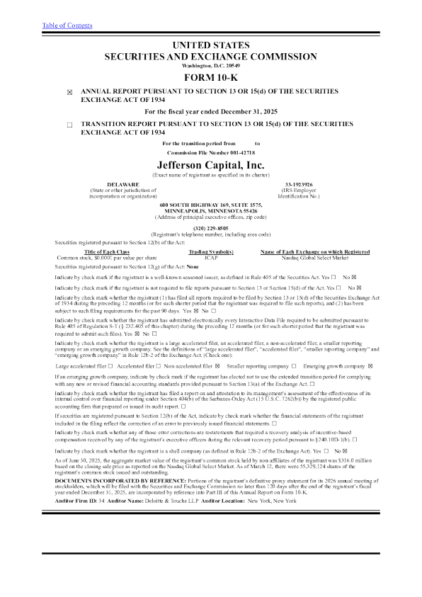 Jefferson Capital Inc 2025年度报告