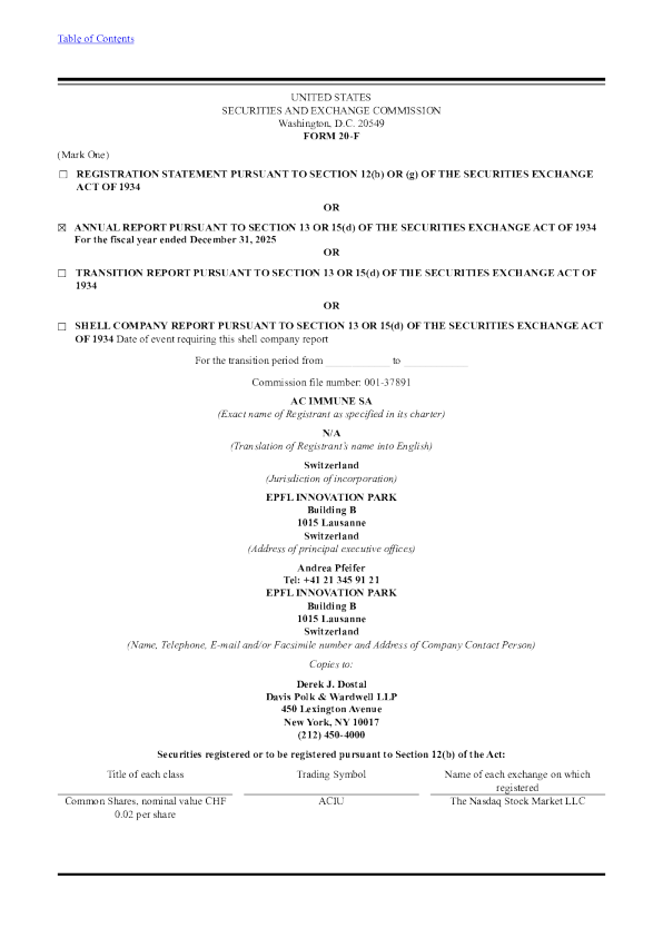 AC Immune SA 2026年年度报告和过渡报告