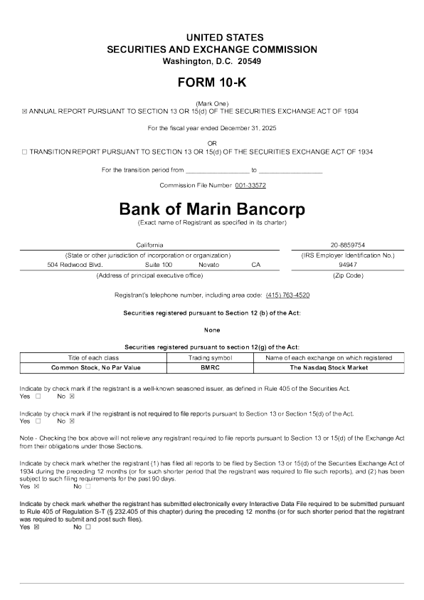 马林银行 2025年度报告