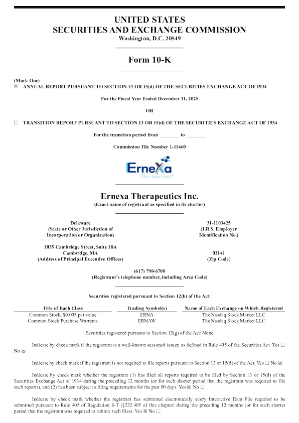 Ernexa Therapeutics Inc 2025年度报告