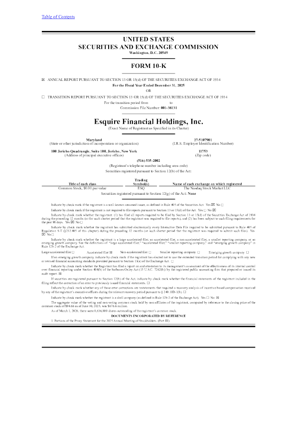 艾斯奎尔金融控股 2025年度报告