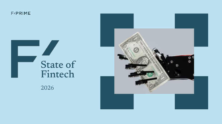 2026年金融科技状况