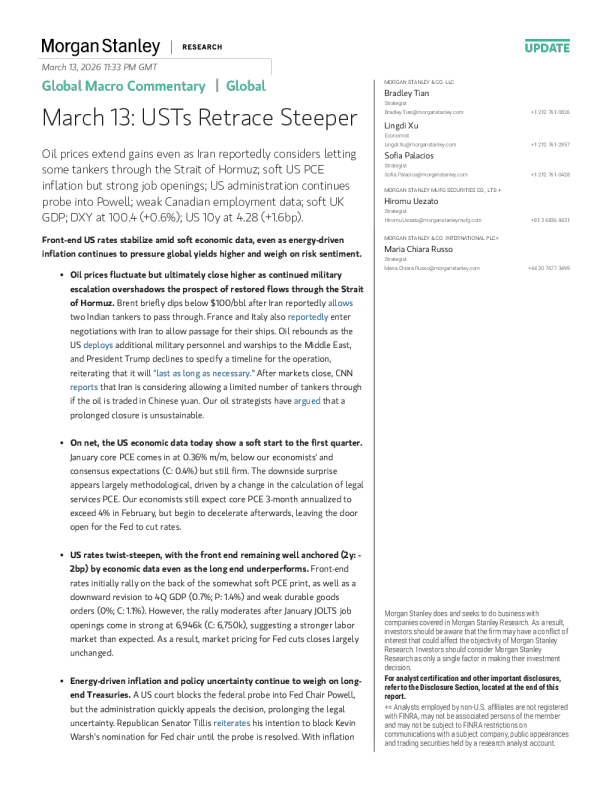 全球宏观评论：3月13日美国国债收益率曲线陡峭化回调