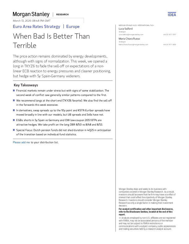 欧元区利率策略：当坏比可怕更好