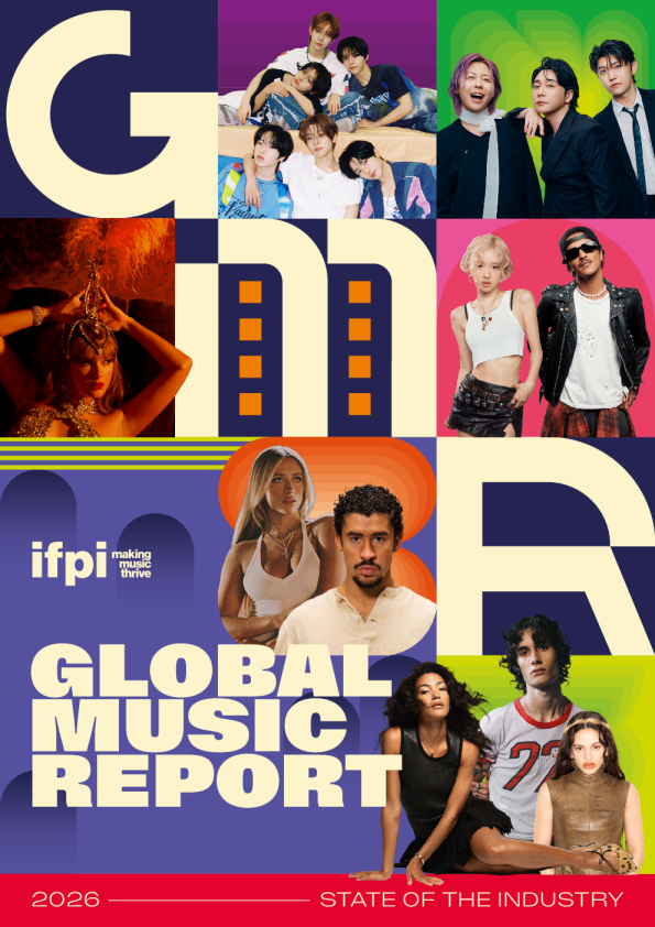 2026年全球音乐产业报告