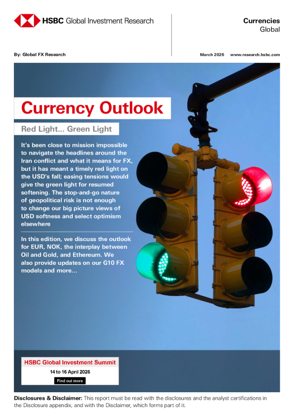 货币展望：红灯...绿灯