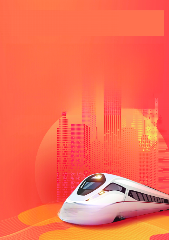 温差·韧性·希望 从春节返乡问卷看2026年中国经济开年‘心气儿’