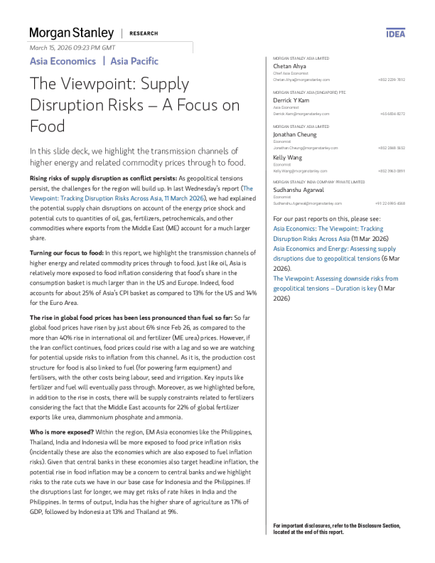 观点：供应中断风险——聚焦食品