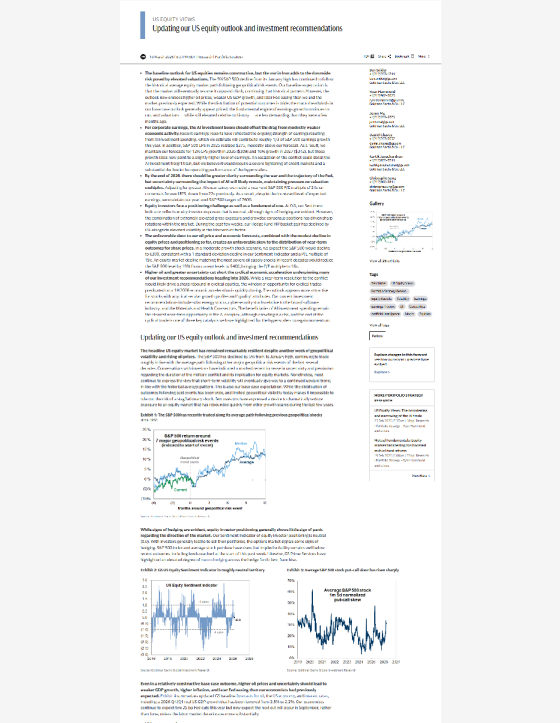 美股展望：更新投资建议