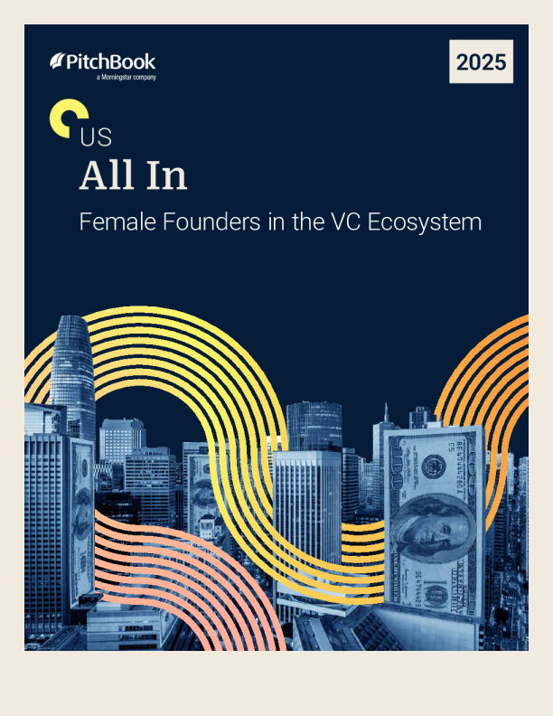 美国全力以赴：风险投资生态系统中的女性创始人（英）