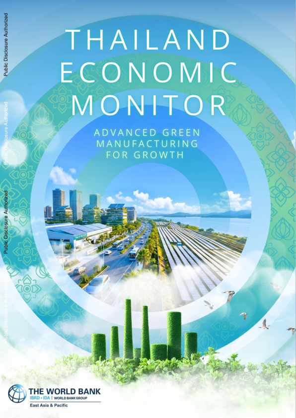 泰国经济监测，2026年2月：先进的绿色制造业促进增长（英）2026