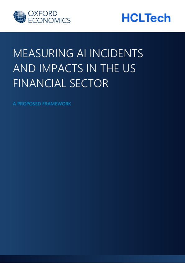 衡量美国金融业的人工智能事件和影响(英)