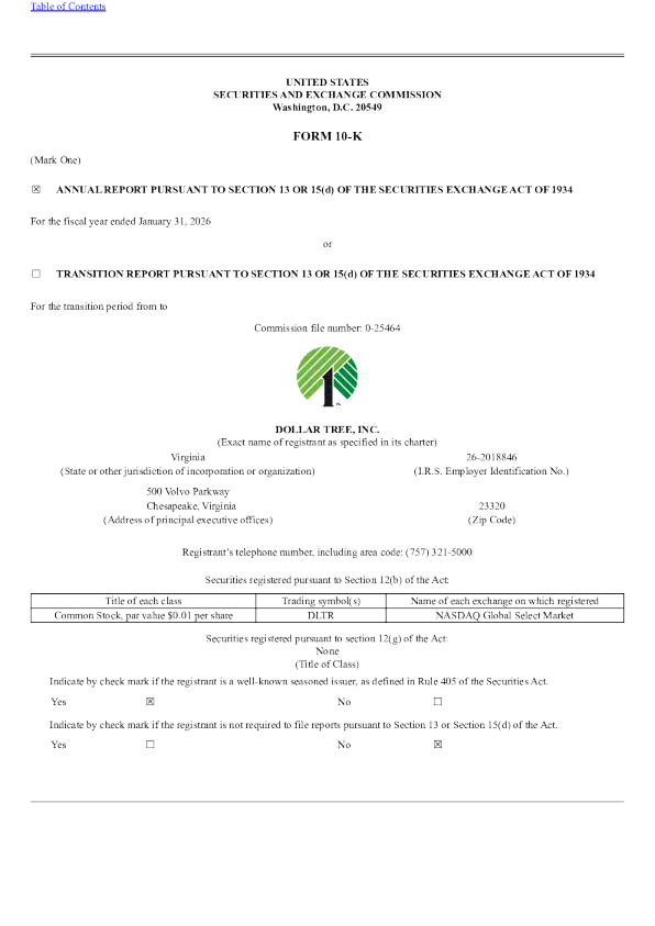 美元树 2025年度报告