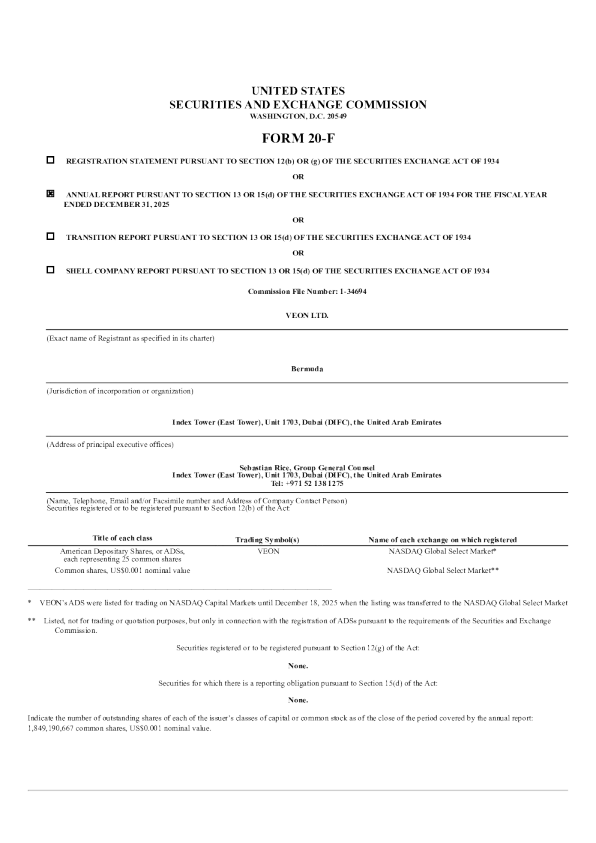 VEON Ltd ADR 2026年年度报告和过渡报告