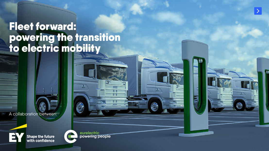 车队前进：推动向电动出行的过渡